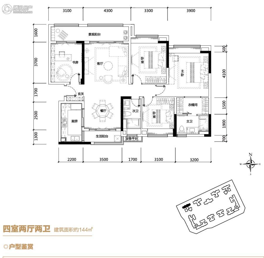 > 葛洲坝广州紫郡府户型图