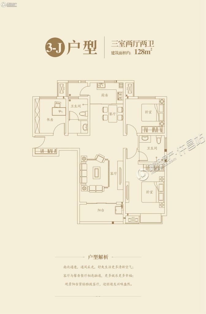 许昌_恒泽华豫樽_图片展示|楼盘动态|房产图库|报价