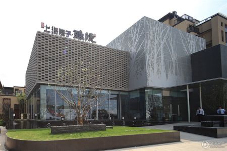 路劲上海院子雅院