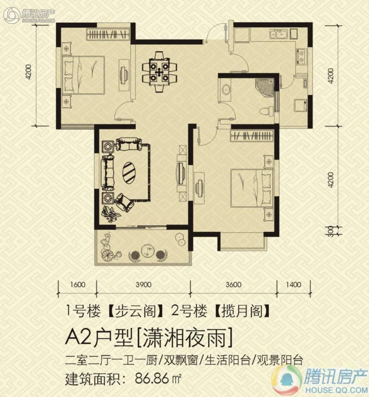 咸阳_华府御园_图片展示|楼盘动态|房产图库|报价