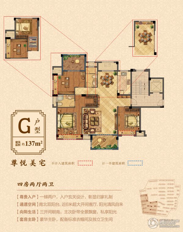 湖州_祥生悦山湖_图片展示|楼盘动态|房产图库|报价