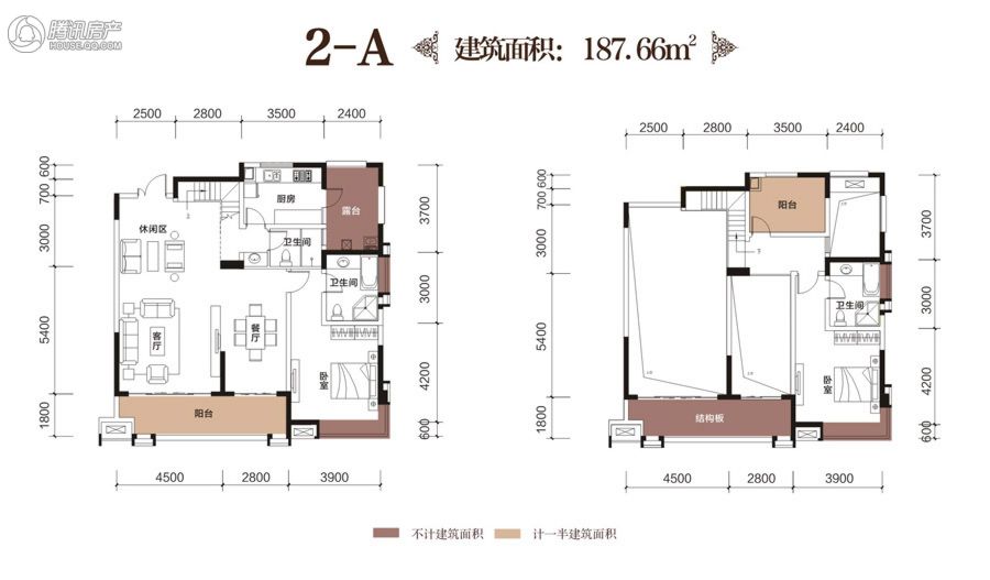> 保利贝森公馆户型图