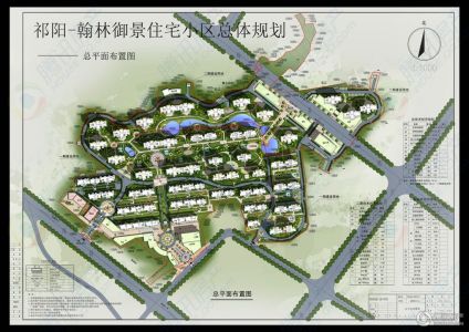 翰林御景