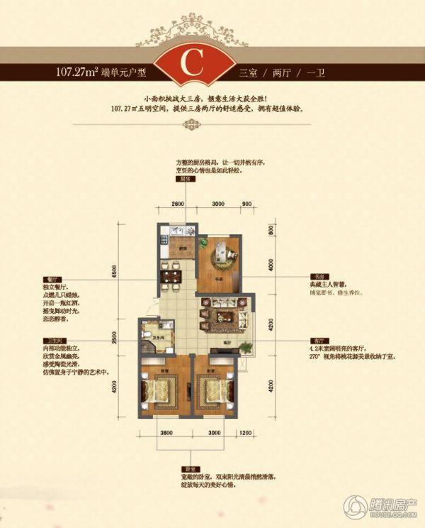 营口_中天桃花源_图片展示|楼盘动态|房产图库|报价