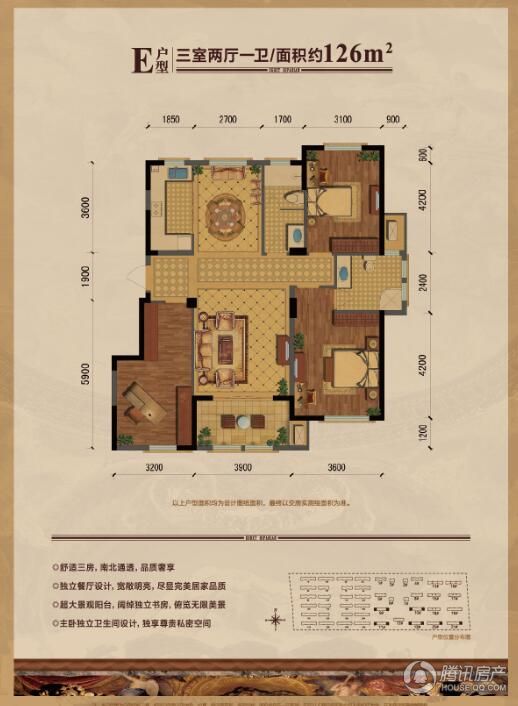 临沂_金昌·白鹭金岸_图片展示|楼盘动态|房产图库