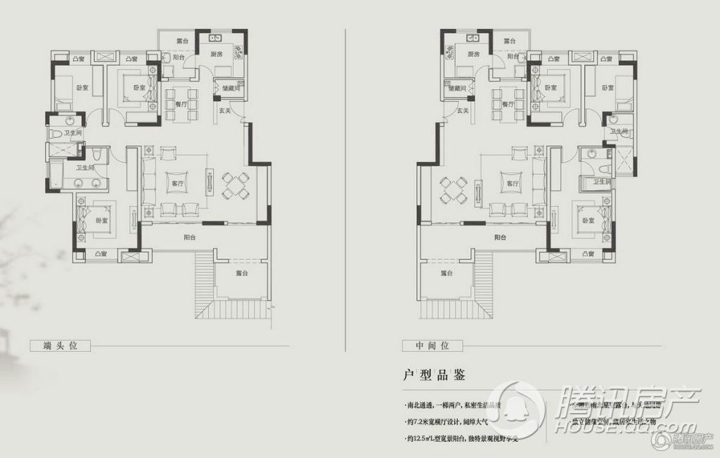 > 万科缇香郡户型图