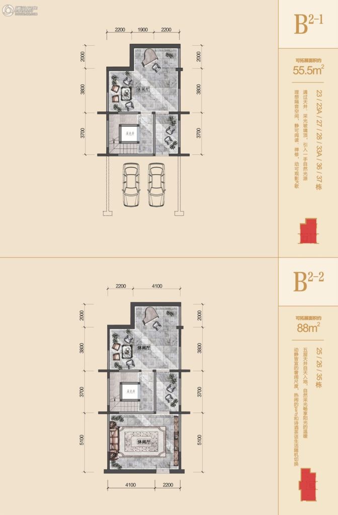 美的顺城府别墅t1n户型202㎡(地下二层)