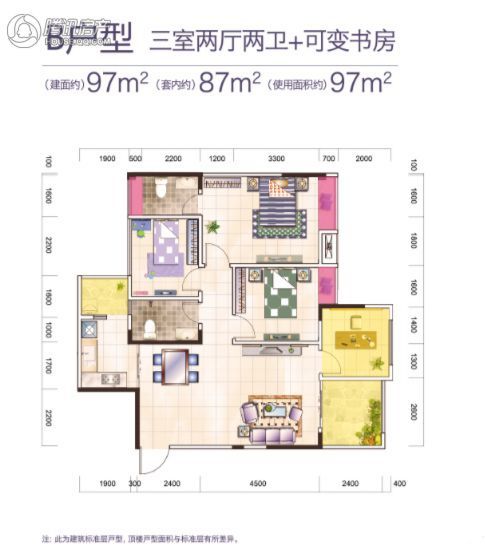 > 典雅花溪半岛户型图
