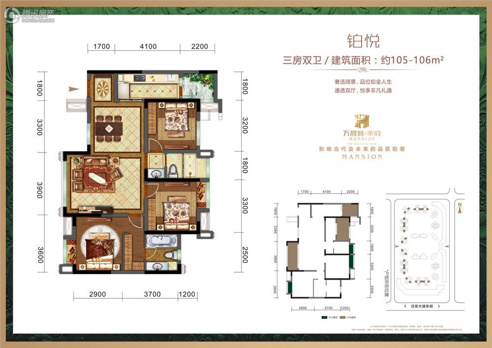 内江_万晟城·华府_图片展示|楼盘动态|房产图库|报价