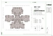 保利i立方3室2厅2卫67--89平方米户型图