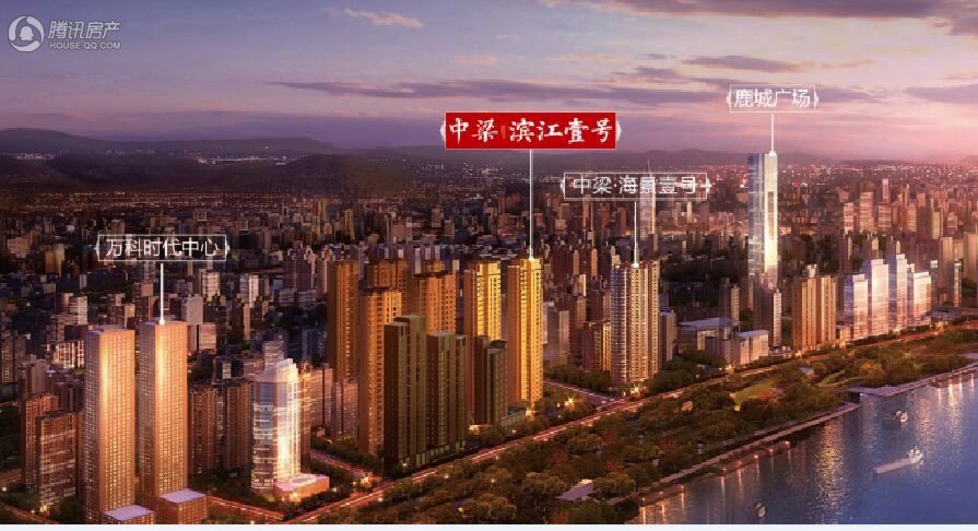 温州_中梁滨江壹号_图片展示|楼盘动态|房产图库|报价