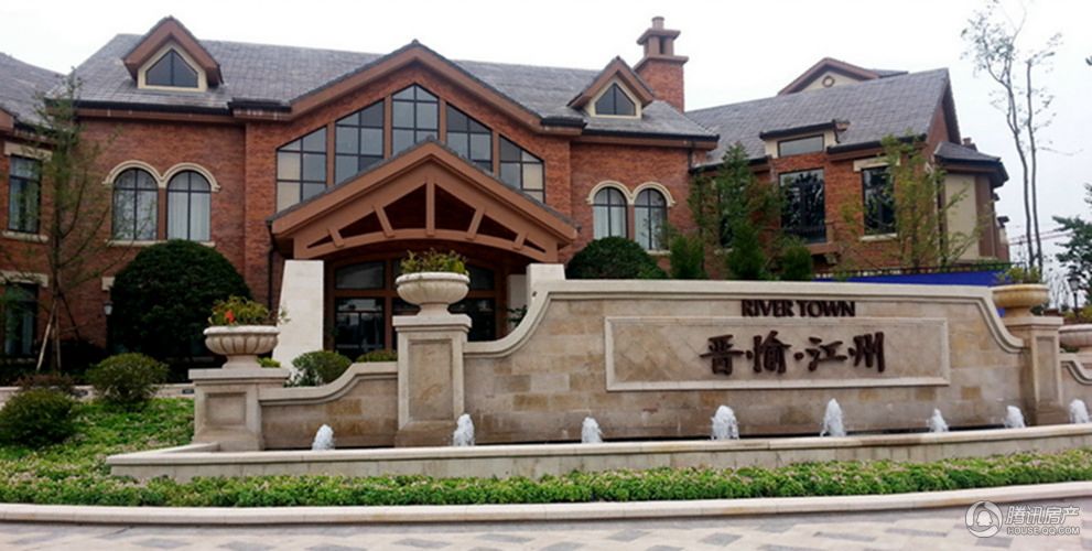 重庆_晋愉江州_图片展示|楼盘动态|房产图库|报价
