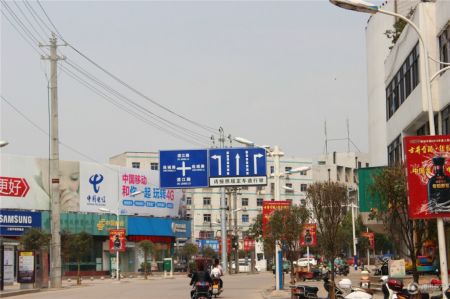 枞阳商业步行街详细信息