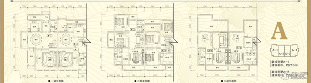 > 青龙湾田园国际新区户型图