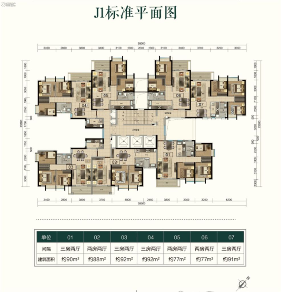 华标峰湖御境 楼盘相册 > 华标峰湖御境户型图  求组团看房团筹备中