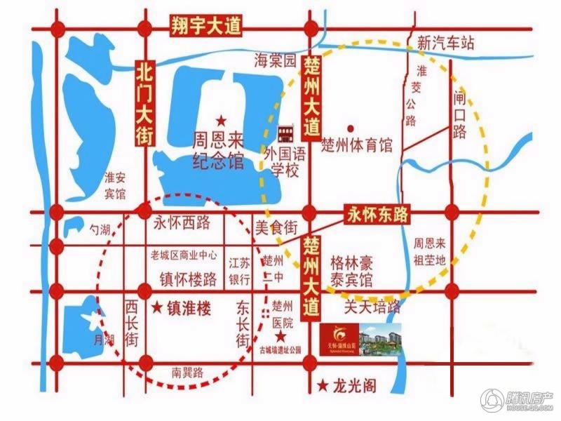 淮安_锦绣山阳_图片展示|楼盘动态|房产图库|报价
