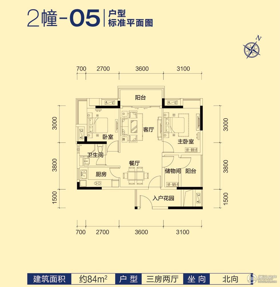 > 江门东汇城户型图