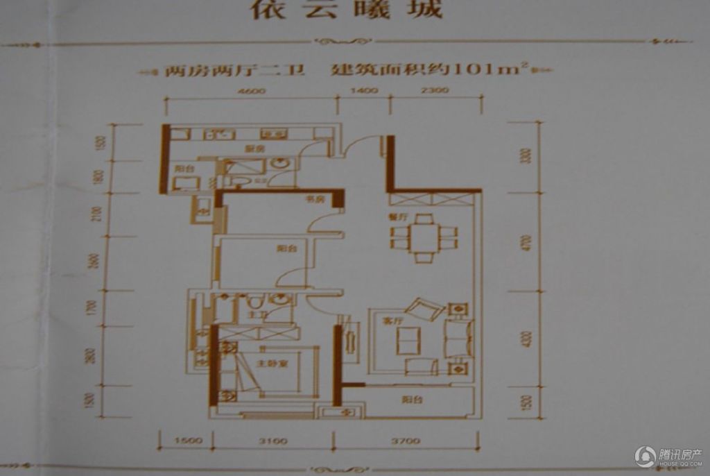 佛山_招商·依云曦城_图片展示|楼盘动态|房产图库|报价|新房__腾讯房