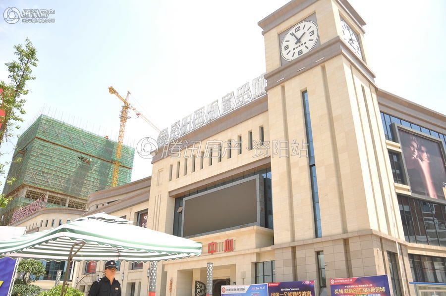 资阳国际商贸城实景图