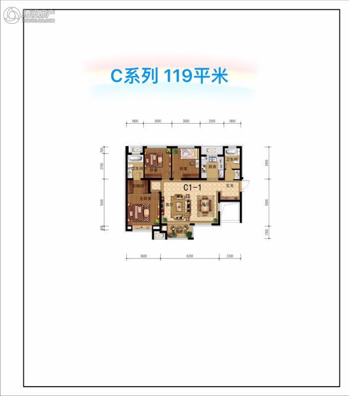 > 藁城天山熙湖户型图