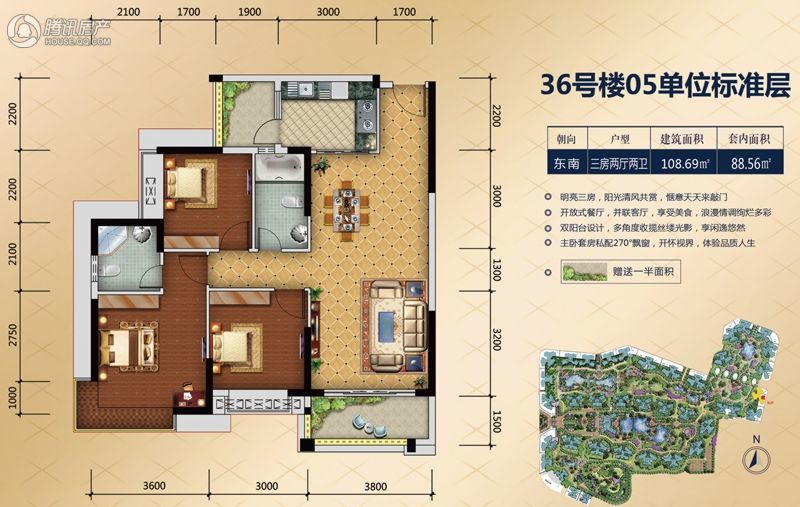 > 朝南维港半岛户型图