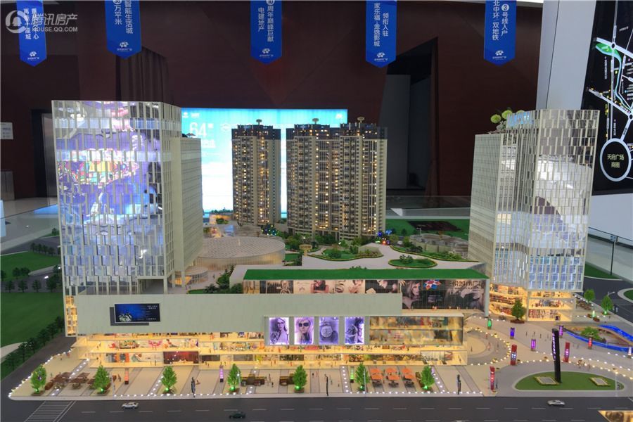 成都_泛悦城市广场_图片展示|楼盘动态|房产图库|报价
