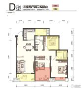 美城悦荣府3室2厅2卫100--120平方米户型图