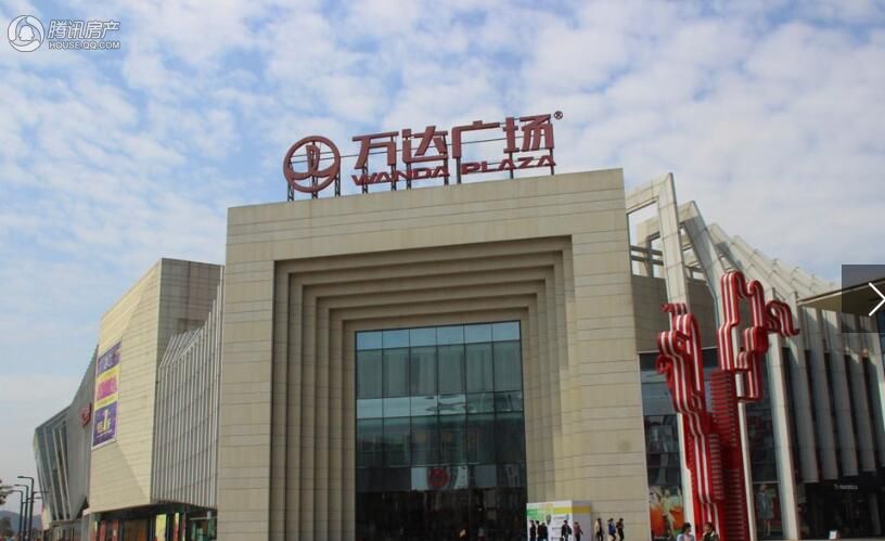 温州_龙湾万达广场_图片展示|楼盘动态|房产图库|报价