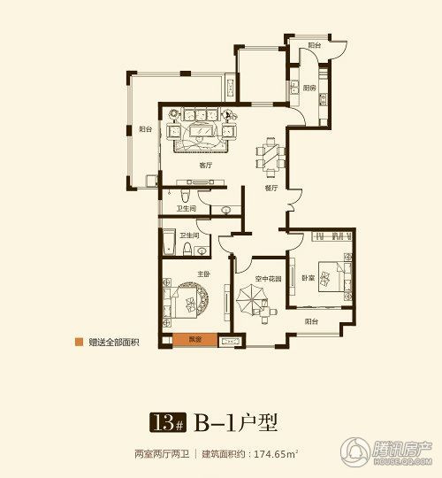 安阳_华富世家_图片展示|楼盘动态|房产图库|报价|新房__腾讯房产频道