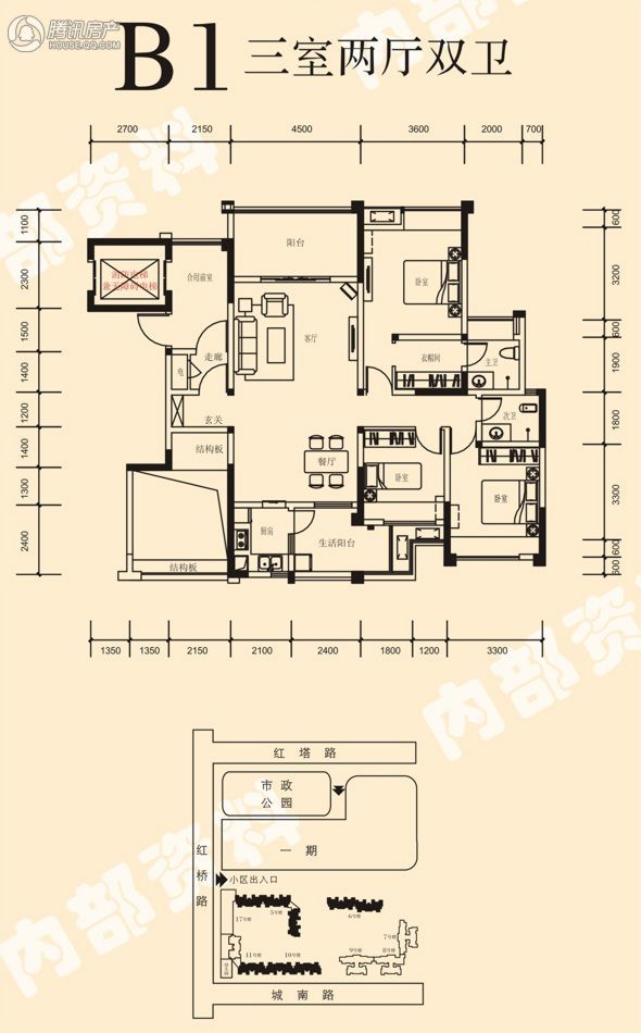 绵阳_金海南城首座二期_图片展示|楼盘动态|房产图库