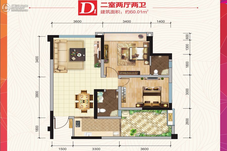 乐山_锦绣星城_图片展示|楼盘动态|房产图库|报价