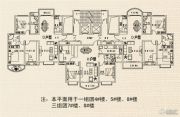 力合伊水苑