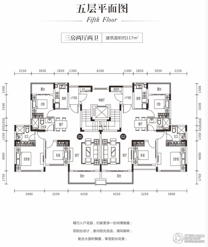 > 恒大御景半岛户型图