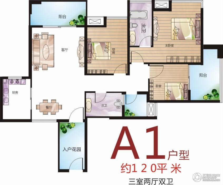 绵阳_海赋长兴_图片展示|楼盘动态|房产图库|报价|新房__腾讯房产频道