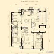 橡树湾4室2厅3卫160平方米户型图