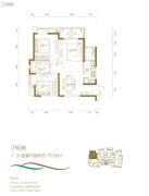 重庆天地雍江翠湖2室2厅1卫76平方米户型图