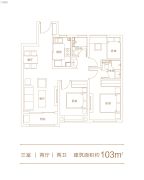 南开・宸院3室2厅2卫0平方米户型图