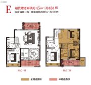 K2・荔枝湾4室2厅3卫108平方米户型图