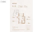 中海万锦公馆3室2厅1卫100平方米户型图