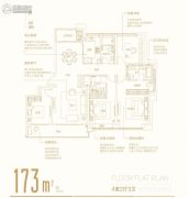 葛洲坝招商国际广场4室2厅3卫173平方米户型图