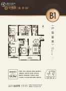 中博城珑誉园4室2厅2卫139平方米户型图