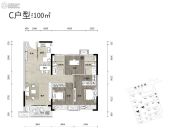 孔雀城航天府3室2厅2卫100平方米户型图