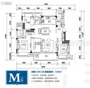 茂源・翡翠公馆4室2厅2卫129平方米户型图