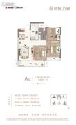 郑州信友天樾3室2厅1卫98--99平方米户型图