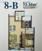 文华名邸2室2厅1卫72平方米户型图