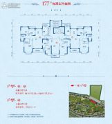郑州恒大山水城3室2厅1卫82--113平方米户型图