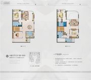 三盛滨江国际4室3厅3卫114平方米户型图