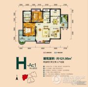 中国铁建国际城2室2厅2卫0平方米户型图