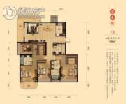 湘江雅颂居4室2厅3卫181平方米户型图