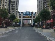 广天颐城外景图